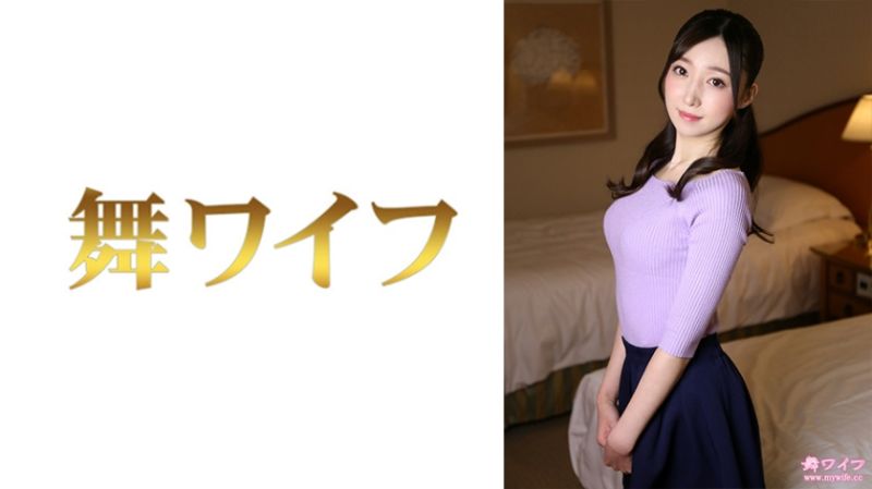 跳舞人妻 最上美香 2