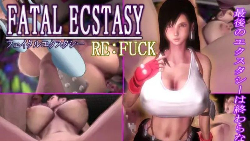 [底辺パラダイス] FATAL ECSTASY RE:FUCK 